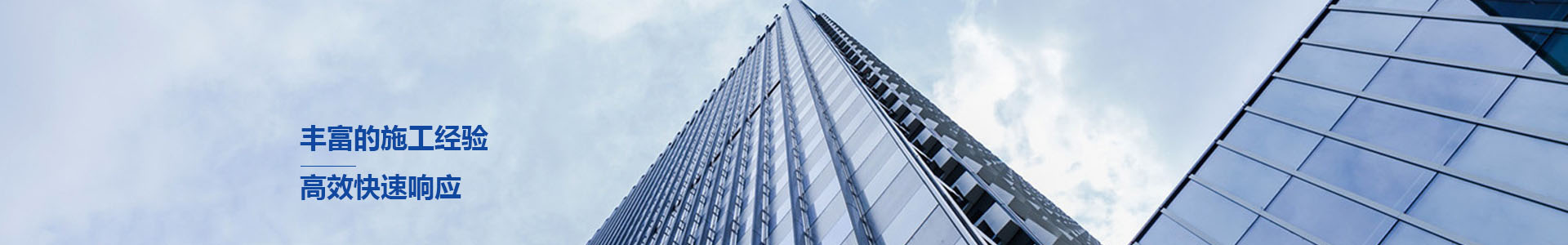 深圳市劲松幕墙科技有限公司